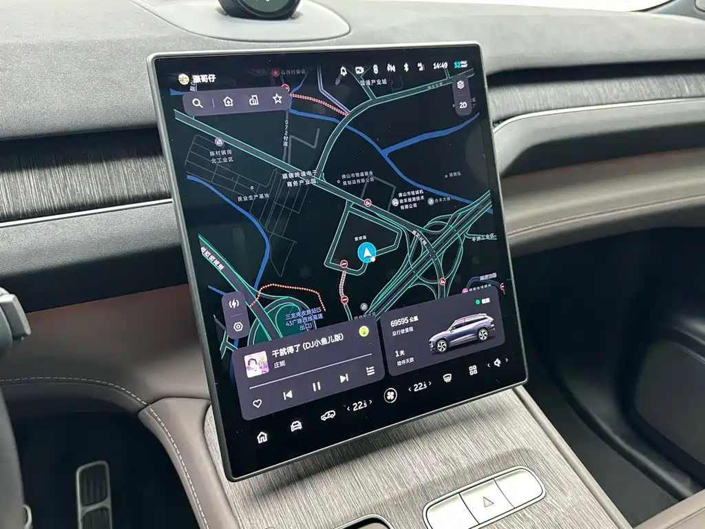 NIO ES7 — миниатюра 15