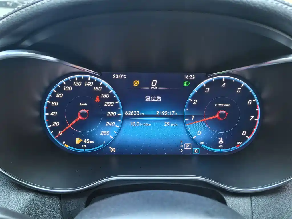 Mercedes-Benz C-Class — миниатюра 12