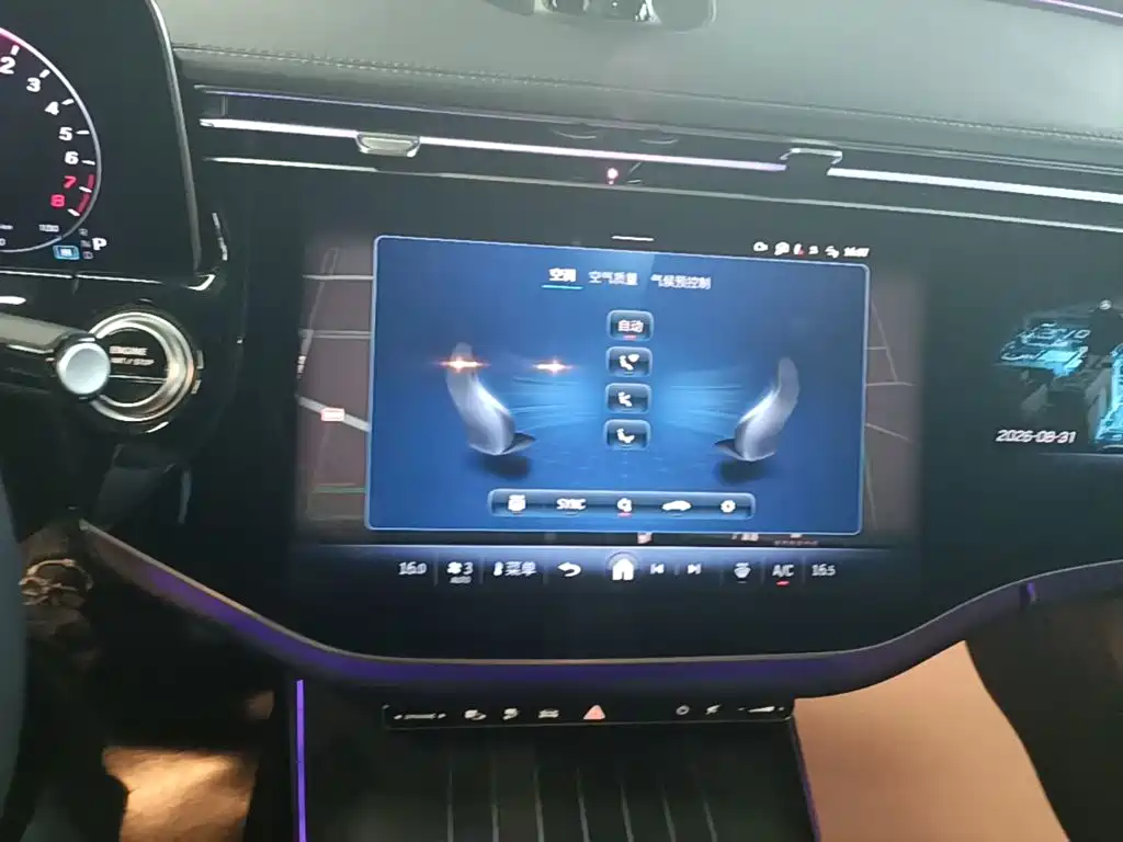 Mercedes-Benz E-Class New Energy — миниатюра 13