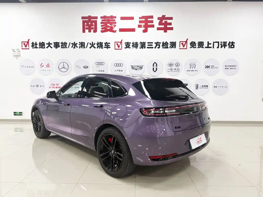 AITO AITO M5 — миниатюра 6