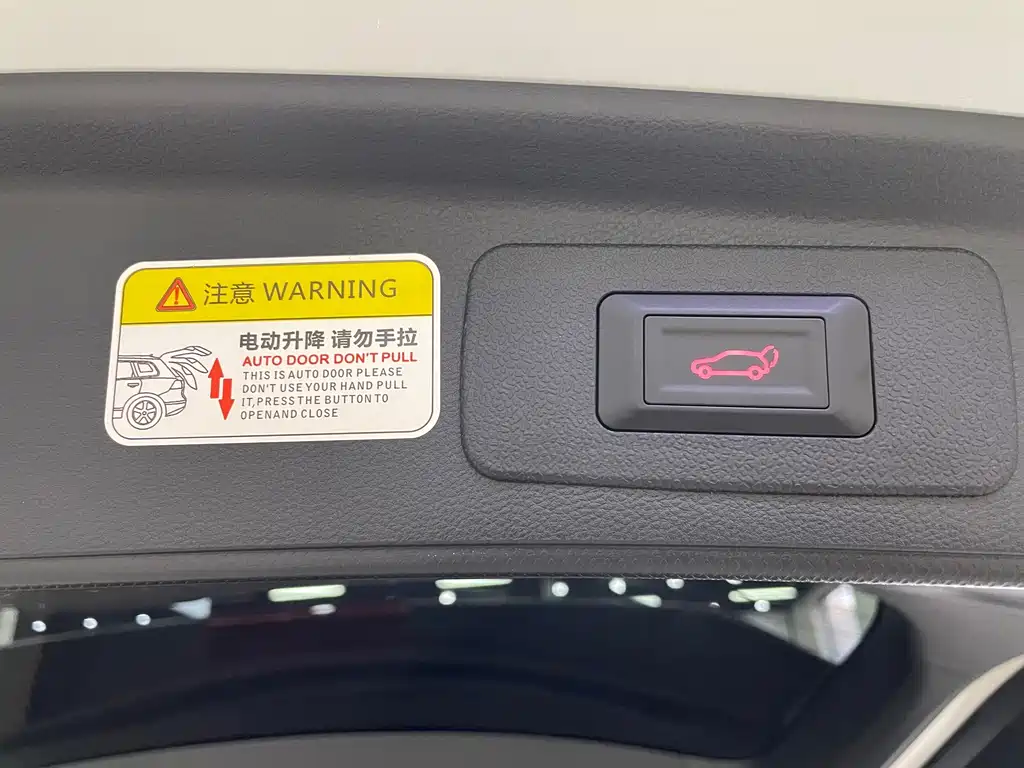 Subaru Forester — миниатюра 20