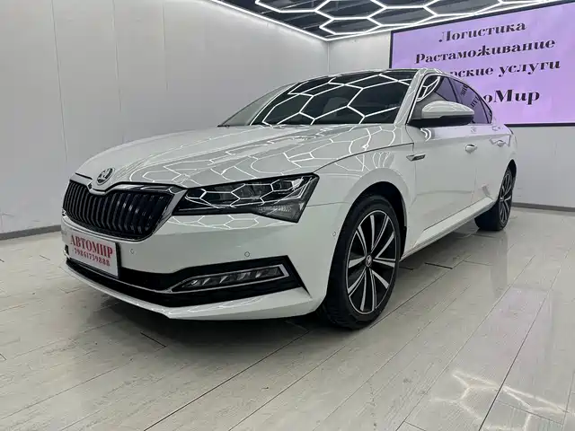 SKODA SPEED PIE 2023