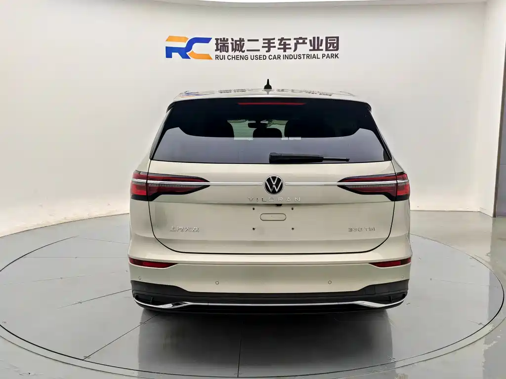 Volkswagen Viloran 2020 330TSI Luxury