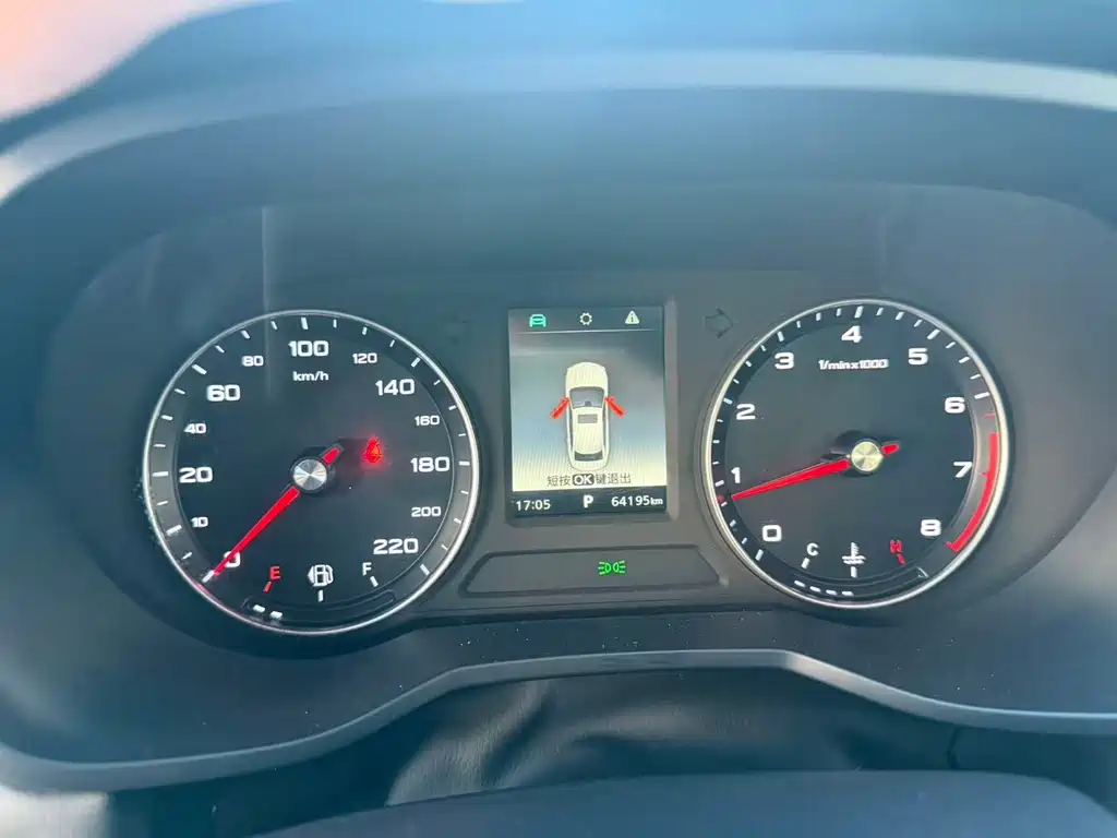 Roewe i5 — миниатюра 4
