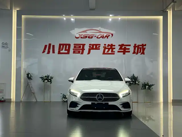 Mercedes-Benz A-Class
