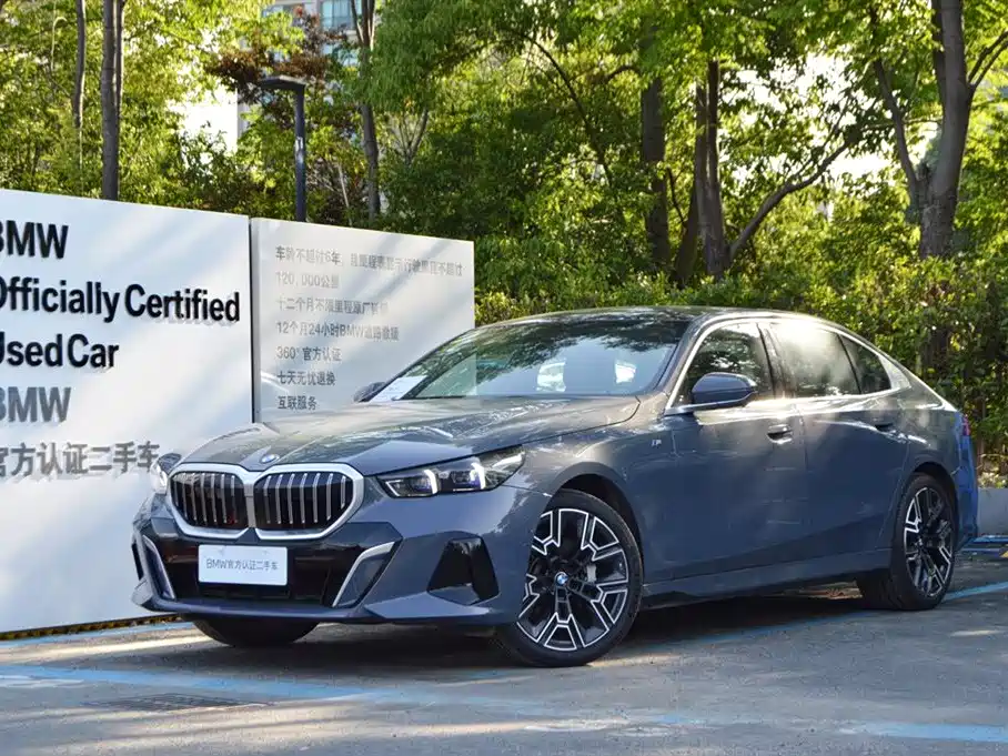 BMW 5 Series 5 2024 530Li Premium M Sport