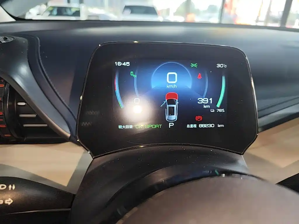 BYD Yuan Plus — миниатюра 12