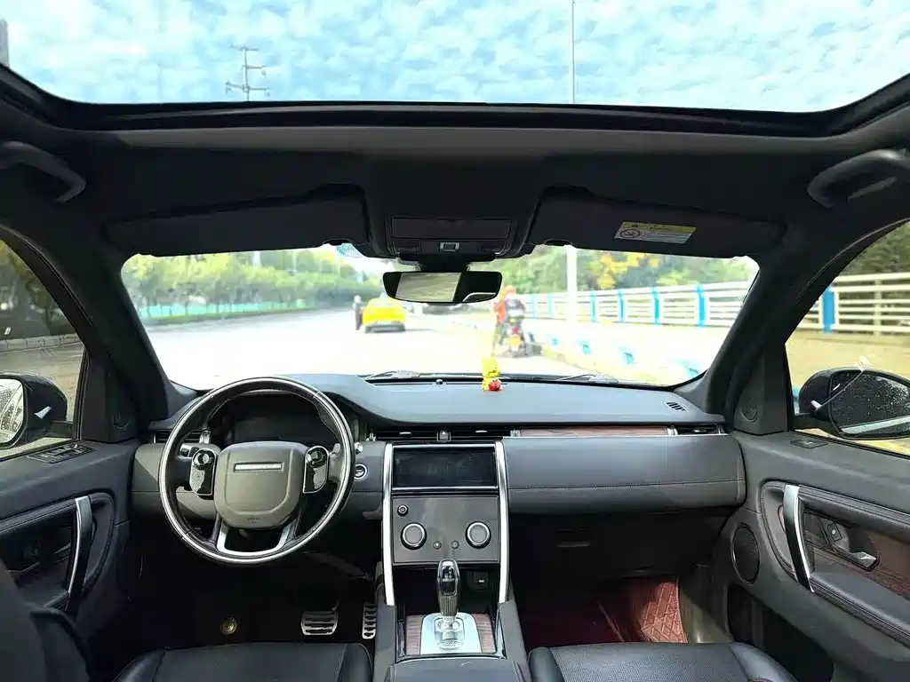 LAND ROVER DISCOVER SPORTS