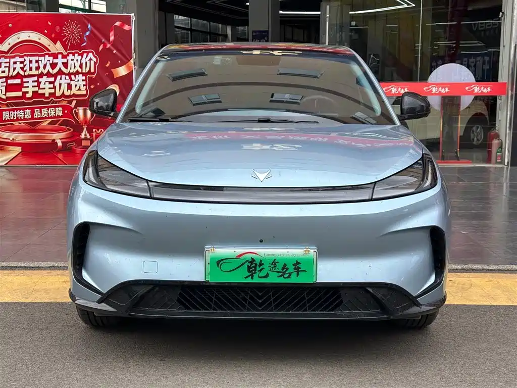 Arcfox T1 2025 425 PLUS
