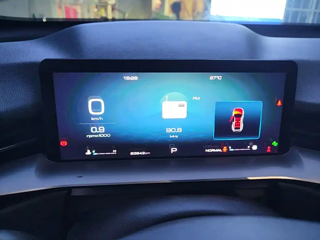 Haval H6 — миниатюра 12
