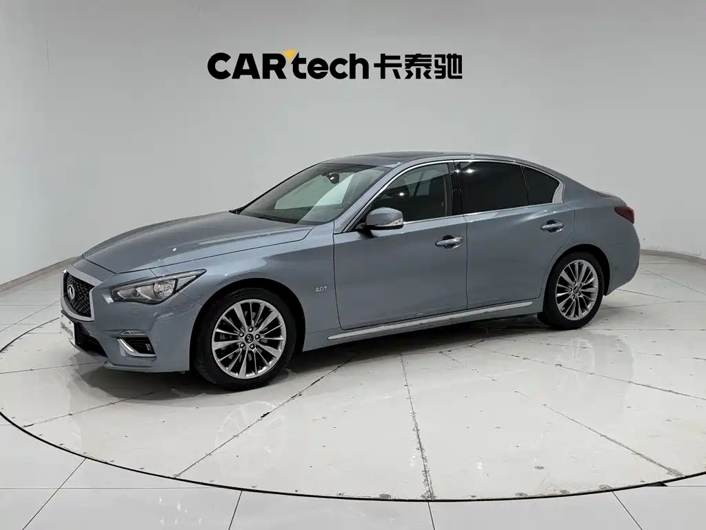Infiniti Q50L