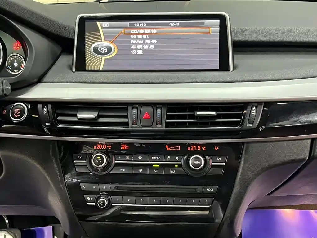 BMW X5 2018 xDrive35i Elegant