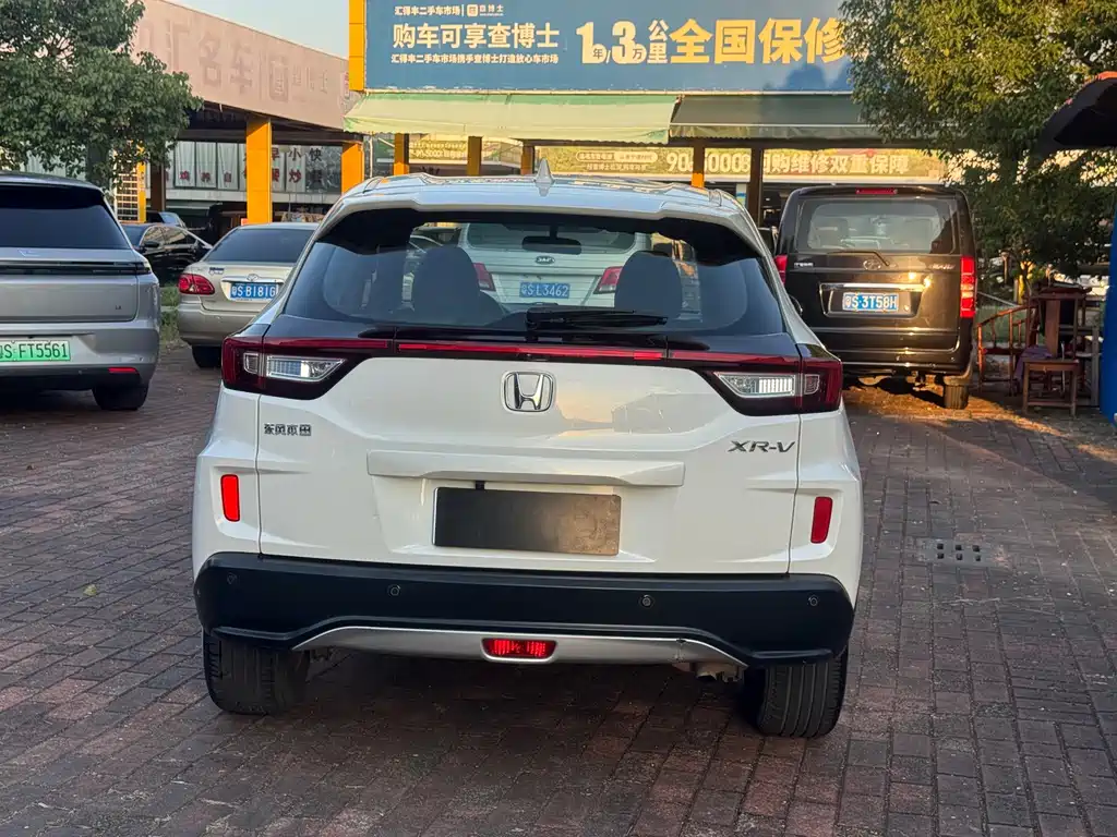 Honda XR-V — миниатюра 9