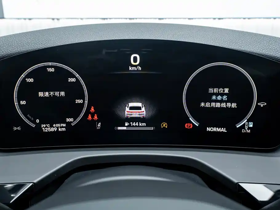 Porsche Panamera — миниатюра 13