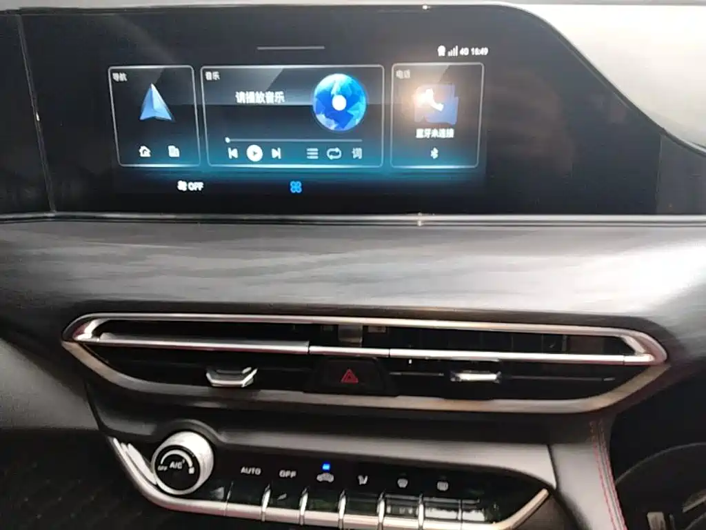 Changan Eado — миниатюра 13