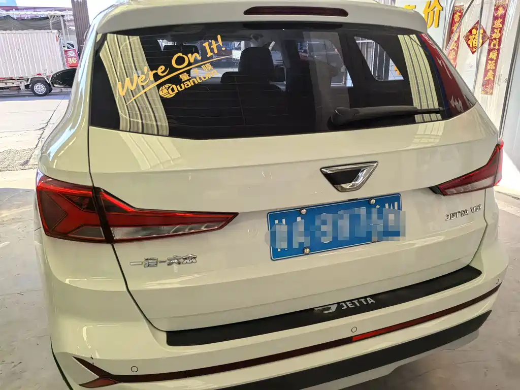 Jetta VS7 — миниатюра 5