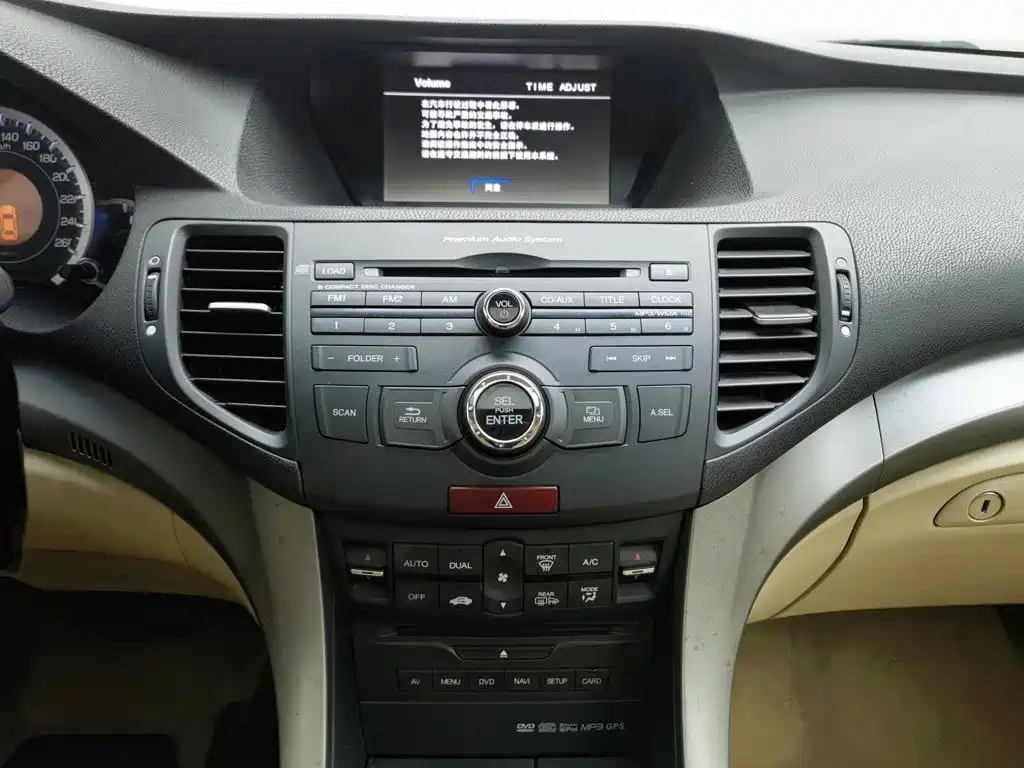 Honda Spirior — миниатюра 12