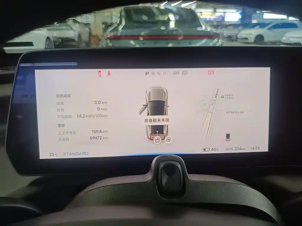 XPeng P7 — миниатюра 12