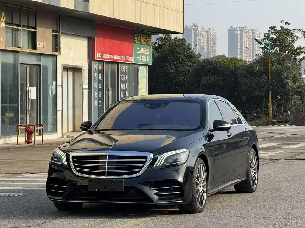 Mercedes-Benz S-Class 2019