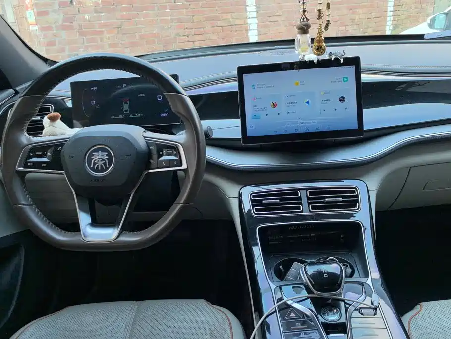 BYD Qin PLUS — миниатюра 12
