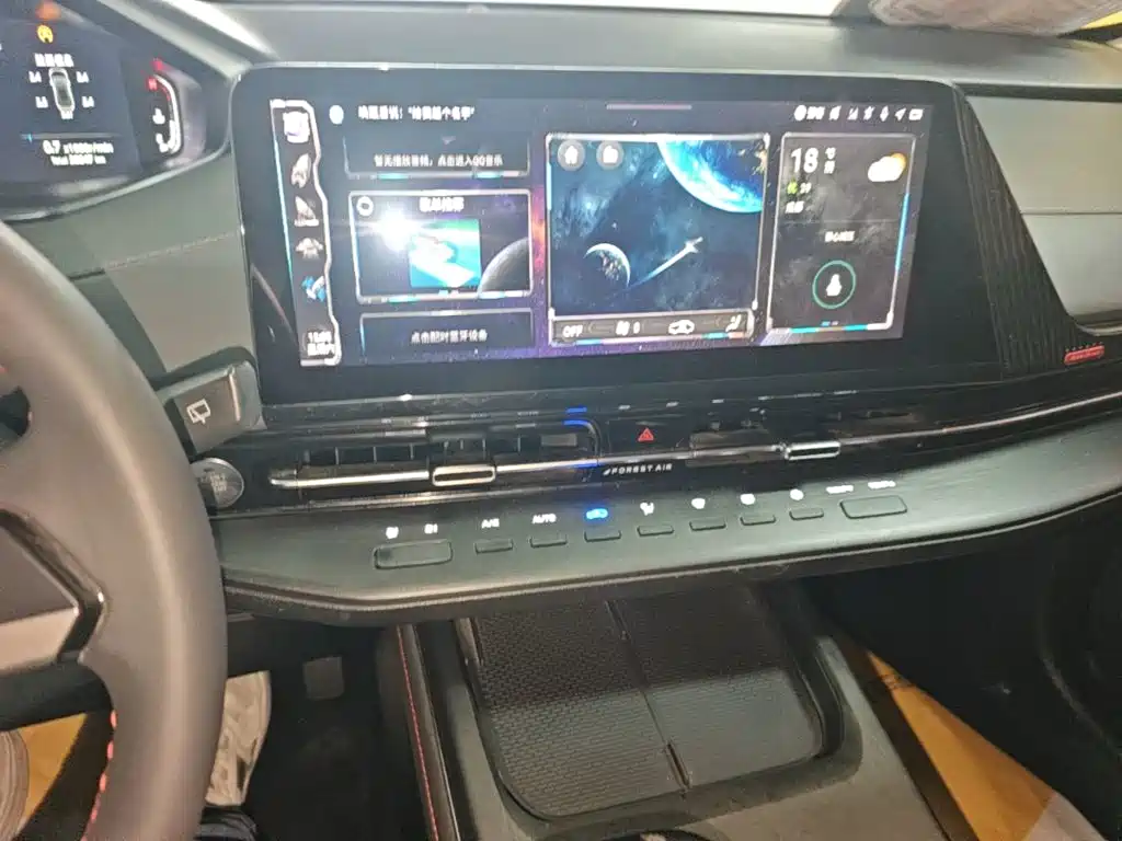 Changan CS55PLUS — миниатюра 13
