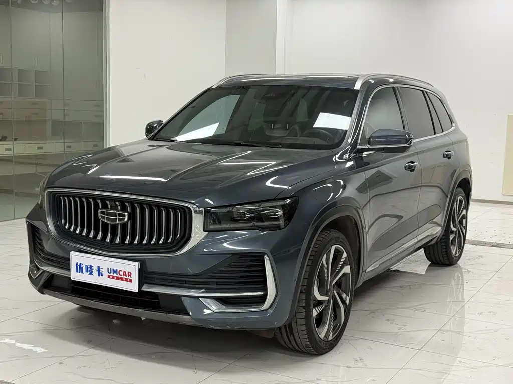 Geely Xingyue L 2023