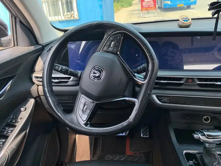Changan CS75 PLUS — миниатюра 15