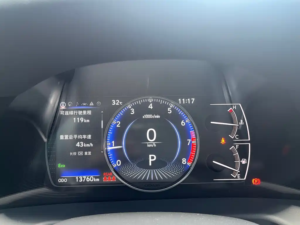 Lexus ES 2025 200 Premium