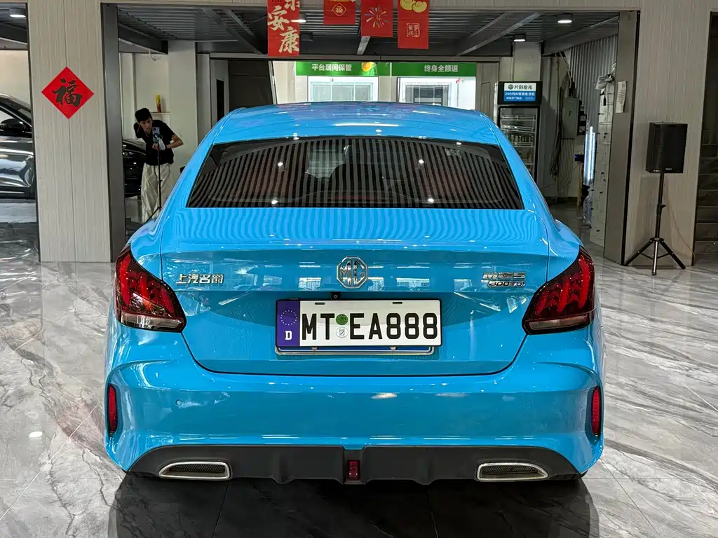 MG MG5 — миниатюра 28