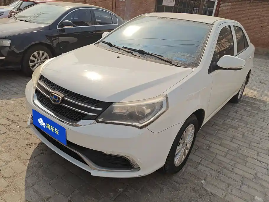 Geely King Kong