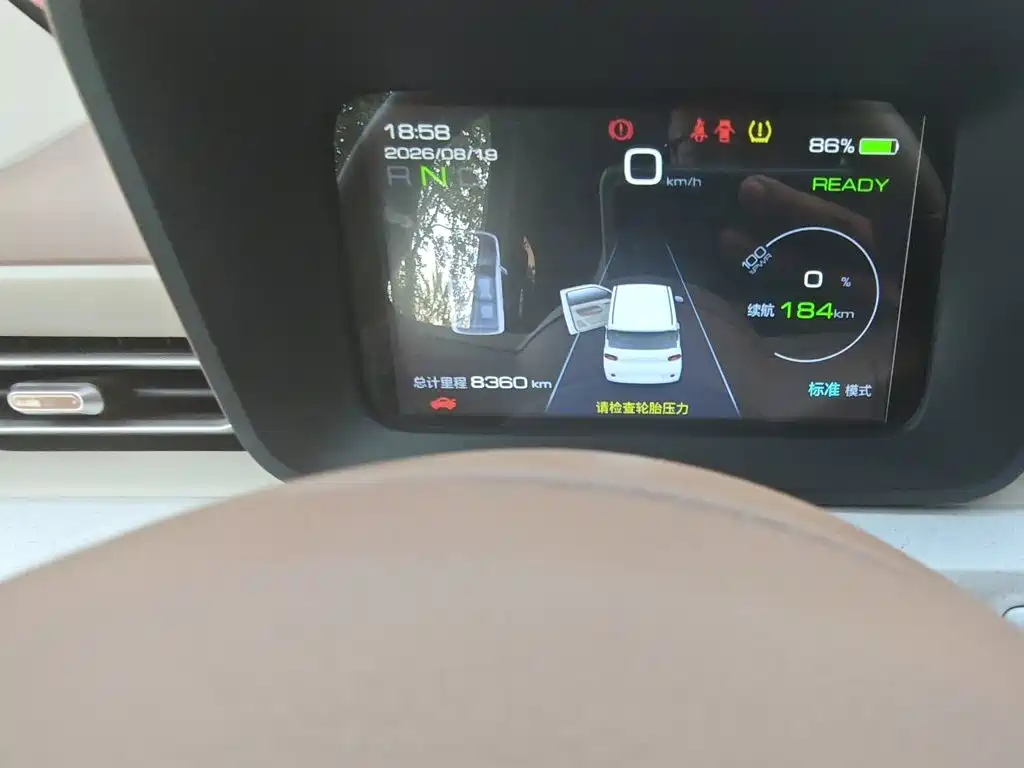 Wuling Mini EV — фотографии объявления, Фото 6