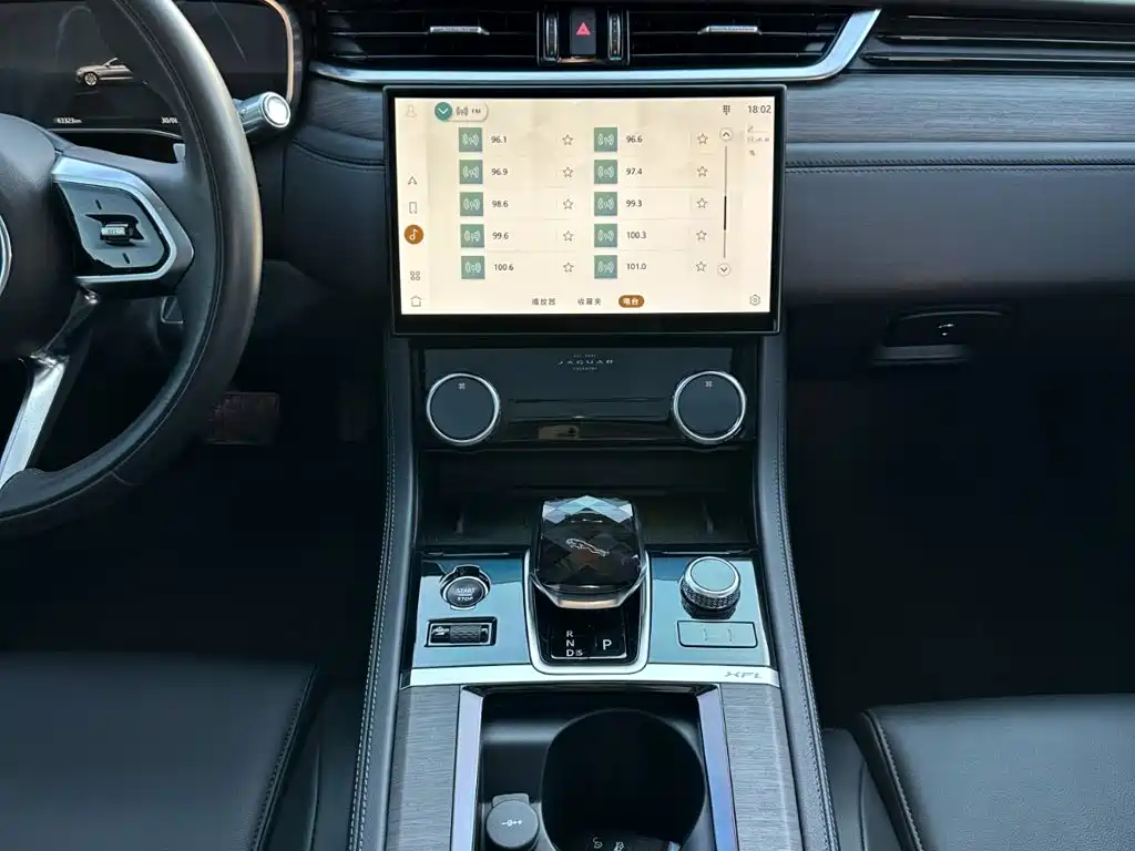 Jaguar XFL — миниатюра 22