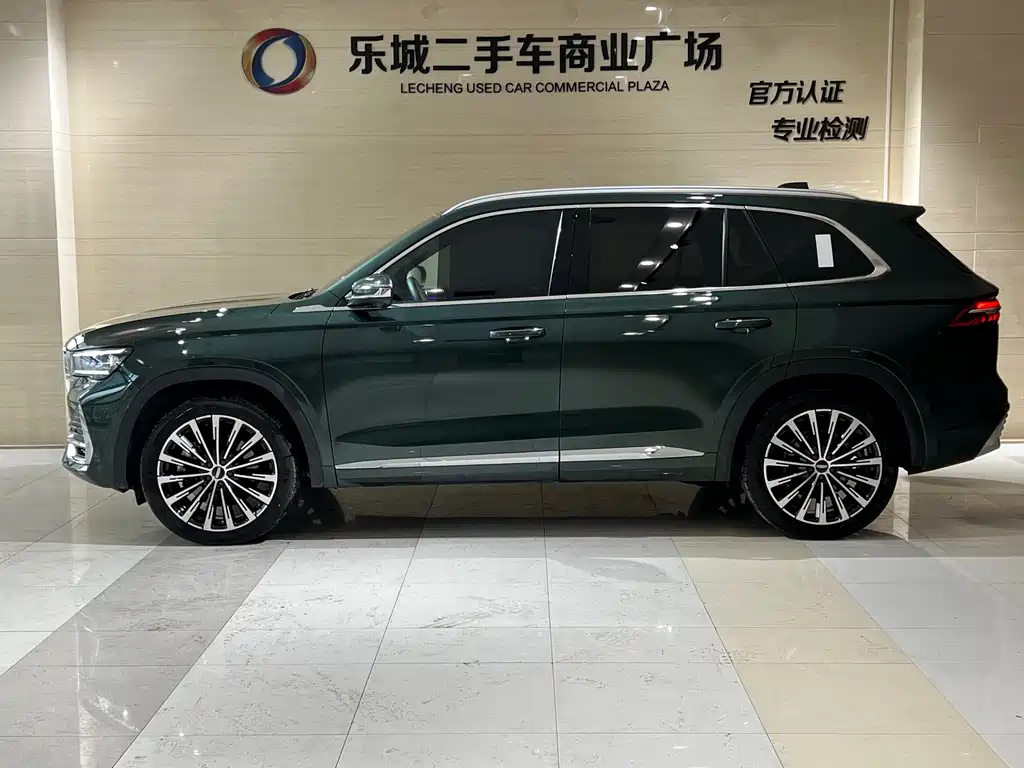 GEELY AUTOMOBILE XINGYUE L