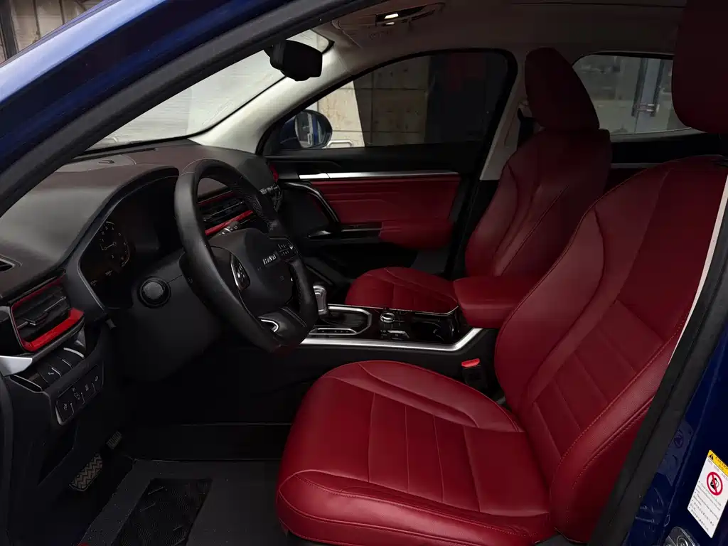 Haval F5 — миниатюра 5