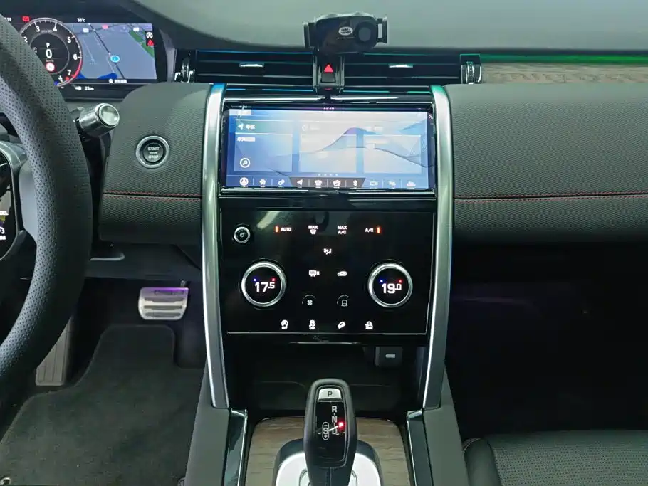 Land Rover Discovery Sport — миниатюра 13