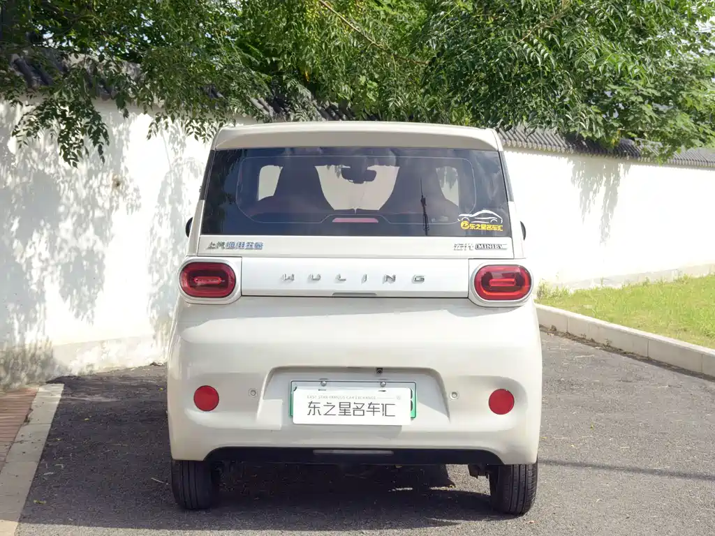 Wuling MINIEV — миниатюра 11