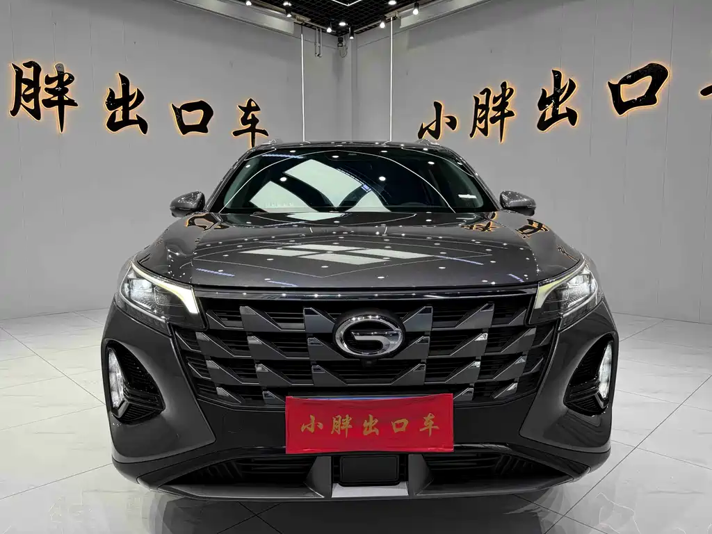 GAC GS4 2022 270T AT