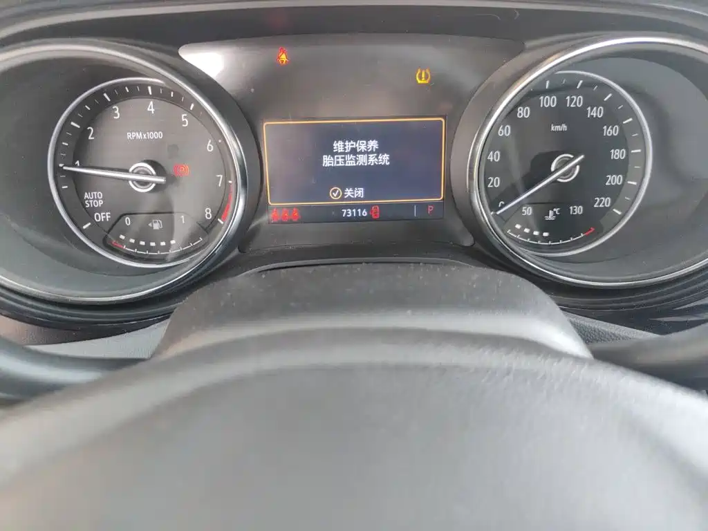 Buick Encore GX — миниатюра 8