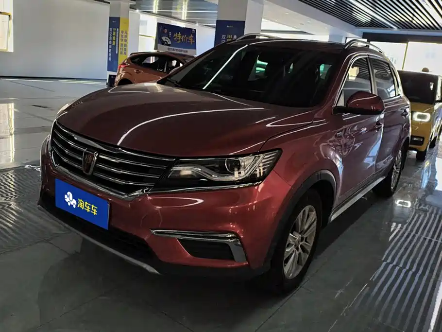Roewe RX5