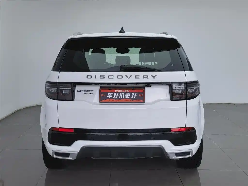 Land Rover Discovery Sport Sport 2022 P300e