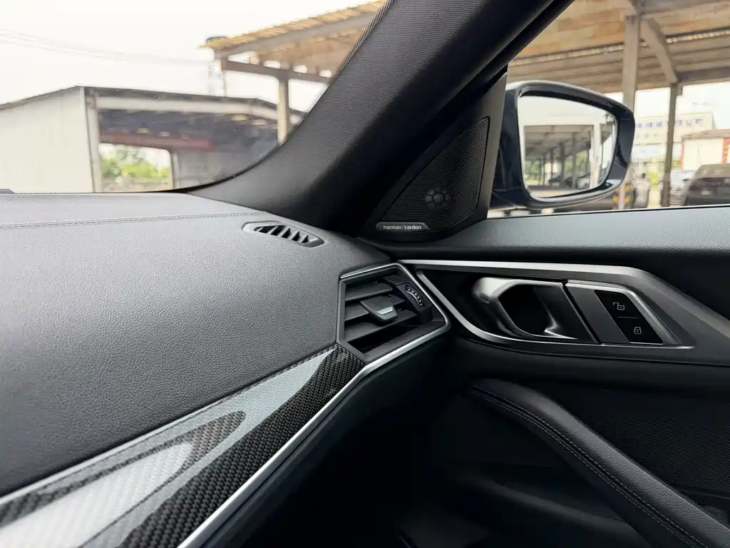 BMW i4 M 2023 M50