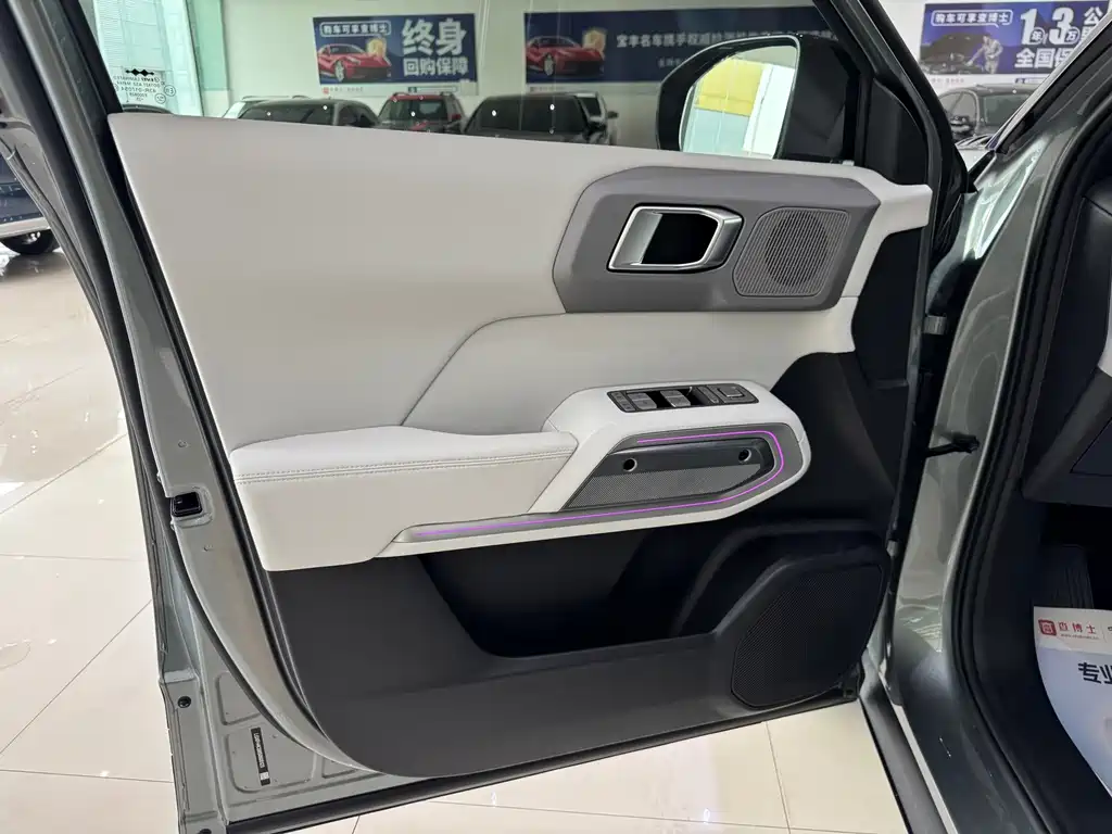 Fang Cheng Bao Titanium 3 — миниатюра 6