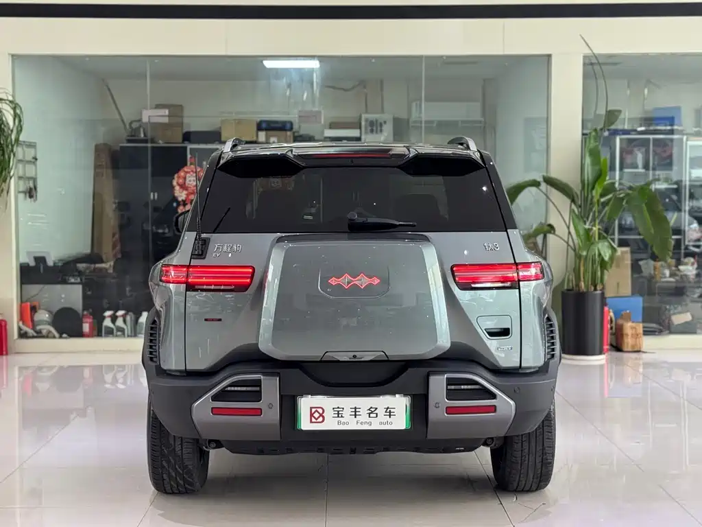 Fang Cheng Bao Titanium 3 — миниатюра 16