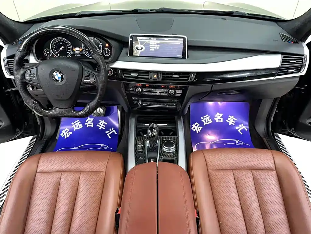 BMW X5 2018 xDrive35i Elegant