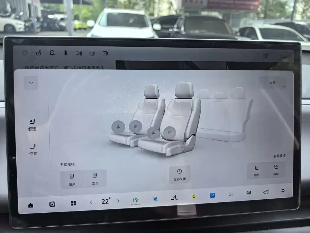 Leapmotor Leapmotor C10 — миниатюра 17