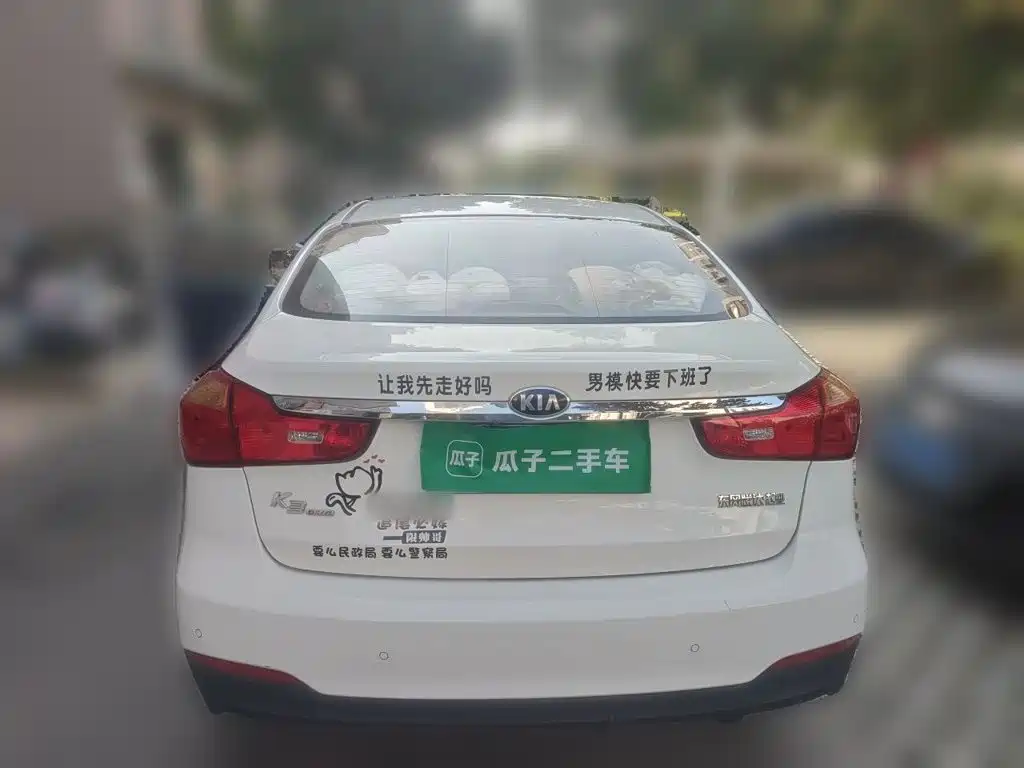 Kia K3 — миниатюра 3