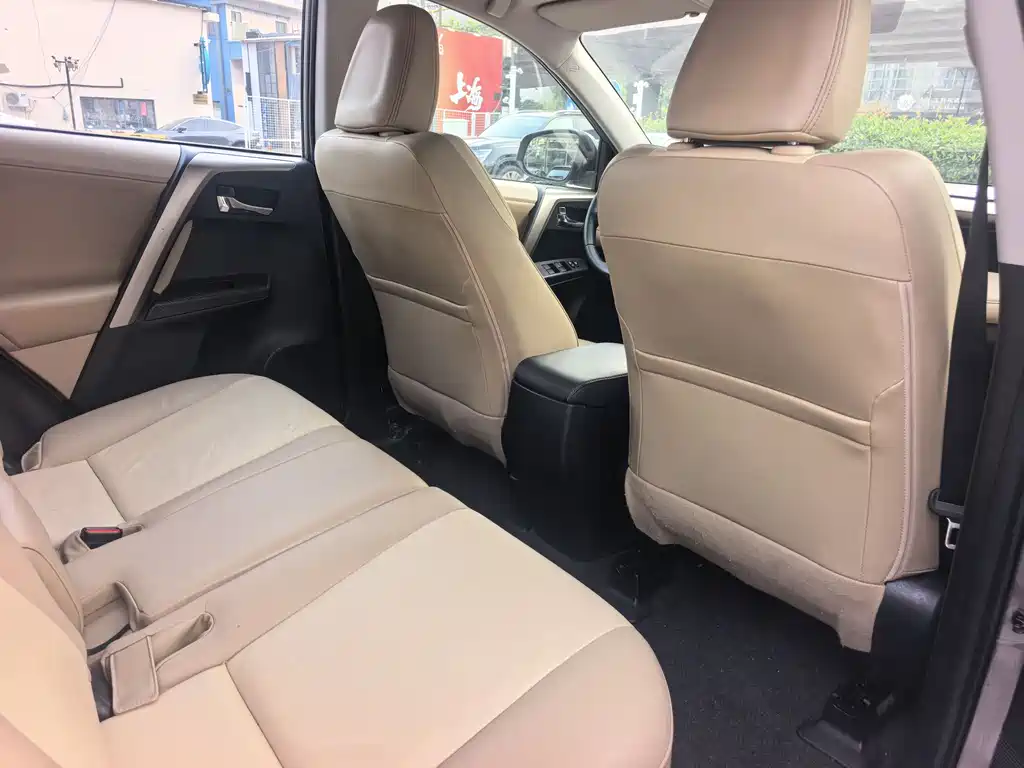 Toyota RAV4 2015 2.0L CVT