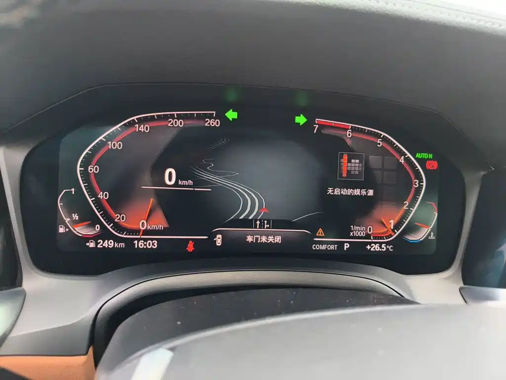 BMW 3 Series — миниатюра 12