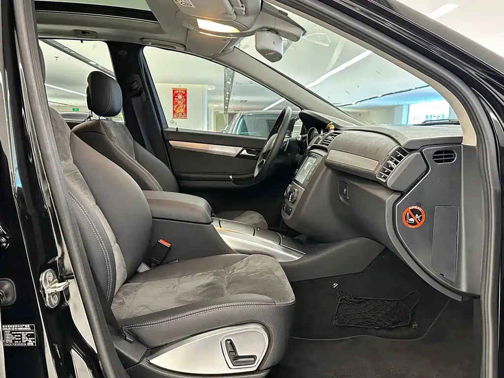 Mercedes-Benz R-Class — миниатюра 12