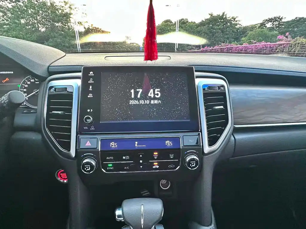 Honda UR-V — миниатюра 11